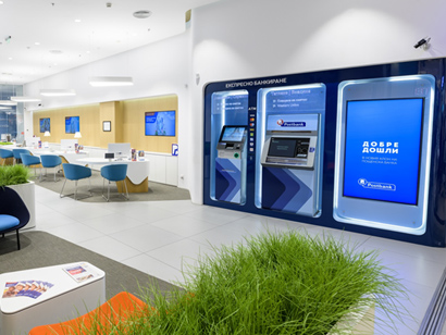 An express banking digital zone at a Postbank branch